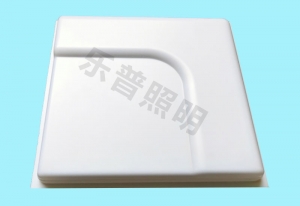 方（fāng）形吸頂（dǐng）燈罩