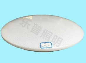 LED燈（dēng）罩