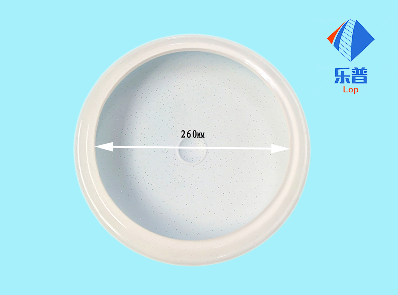 吸頂（dǐng）燈（dēng）罩