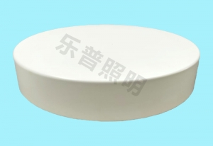 圓形吸頂燈（dēng）罩