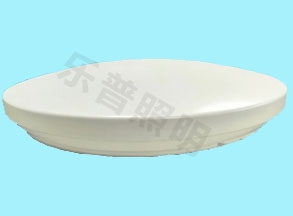 吸頂（dǐng）燈罩（zhào）
