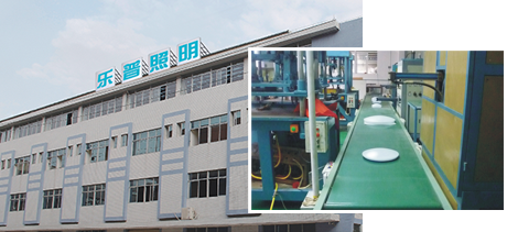 亞克力吸頂(dǐng)燈罩(zhào) 亞(yà)克(kè)力吸頂燈罩