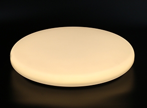 高（gāo）邊吸頂（dǐng）燈罩