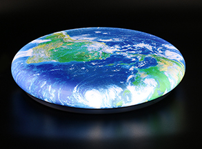 地球吸（xī）頂燈罩
