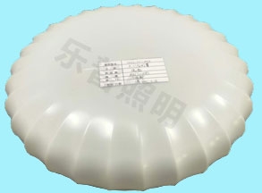 圓（yuán）形吸頂燈罩