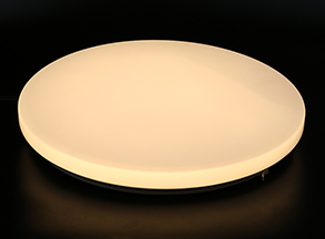 高邊平麵吸頂燈罩（zhào）