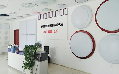 吸（xī）頂燈罩