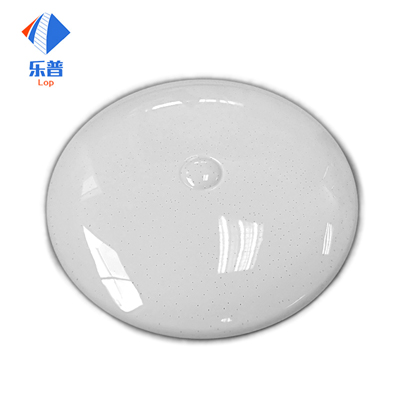 吸頂燈罩（zhào）